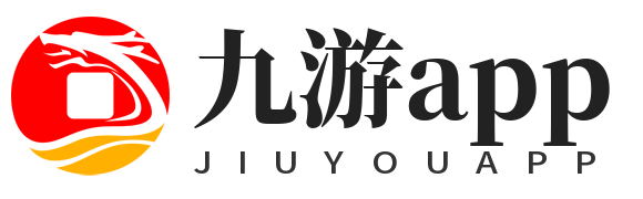 九游app